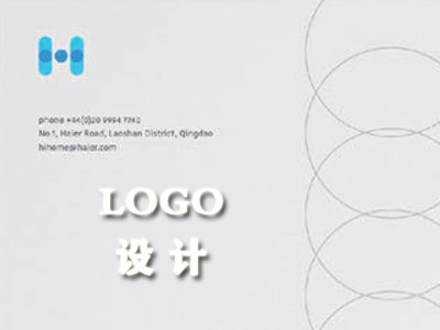 江汉区logo设计